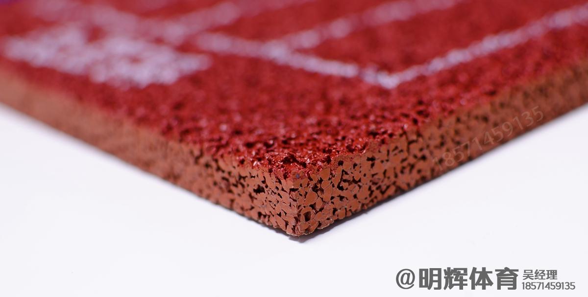 海口epdm塑胶跑道一平方多少钱